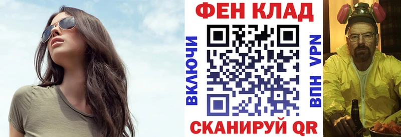 АМФЕТАМИН Розовый  Староминская 