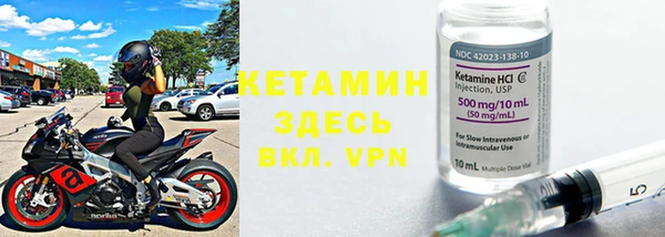 дживик Кукмор