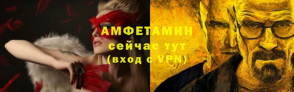 дмт Кулебаки