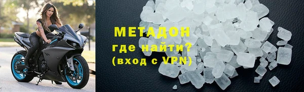 дживик Кукмор