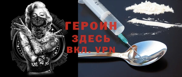 дживик Кукмор