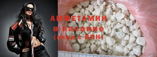 дмт Кулебаки