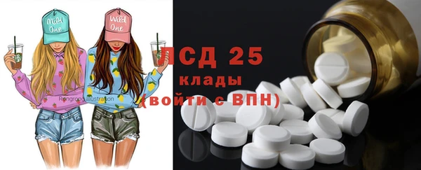 а пвп мука Краснотурьинск