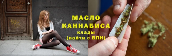 дживик Кукмор