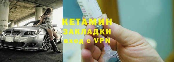 а пвп мука Краснотурьинск