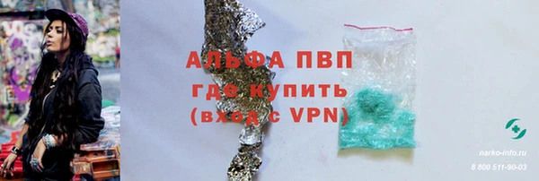 дживик Кукмор