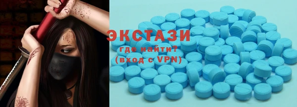 а пвп мука Краснотурьинск