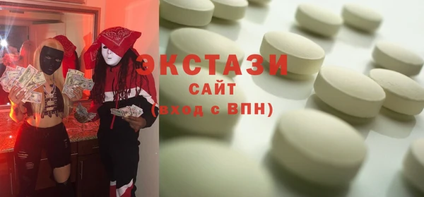 дмт Кулебаки