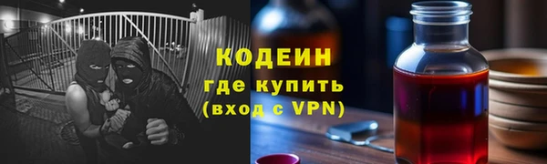 а пвп мука Краснотурьинск