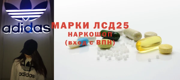 дмт Кулебаки