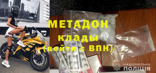 дмт Кулебаки