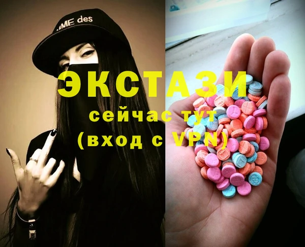 а пвп мука Краснотурьинск