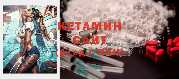 дживик Кукмор