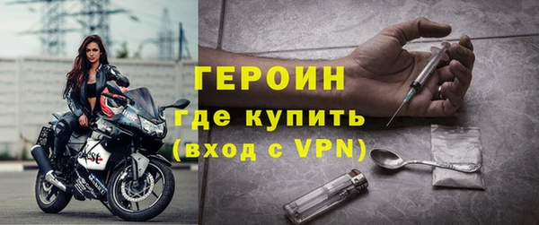 индика Куйбышев