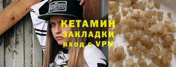 дживик Кукмор