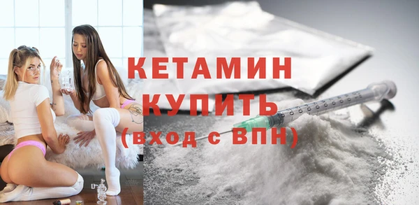 хмурый Братск