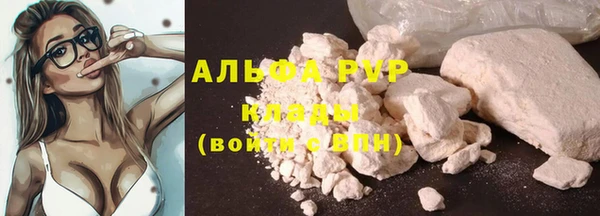 дживик Кукмор