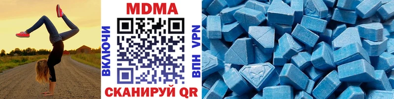 KRAKEN рабочий сайт  Староминская  MDMA VHQ 